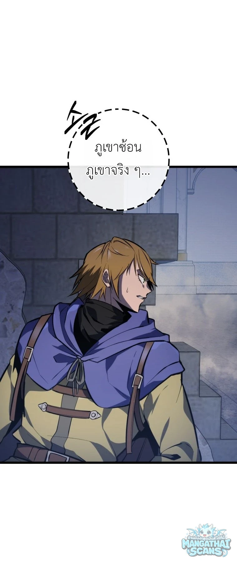 หน้า 65