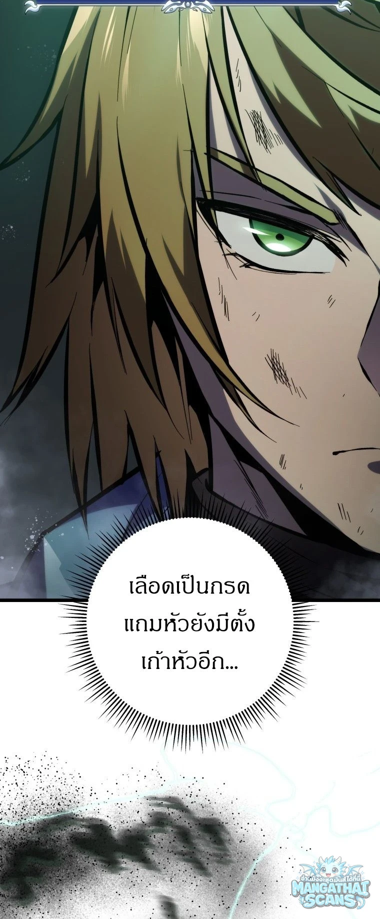 หน้า 89