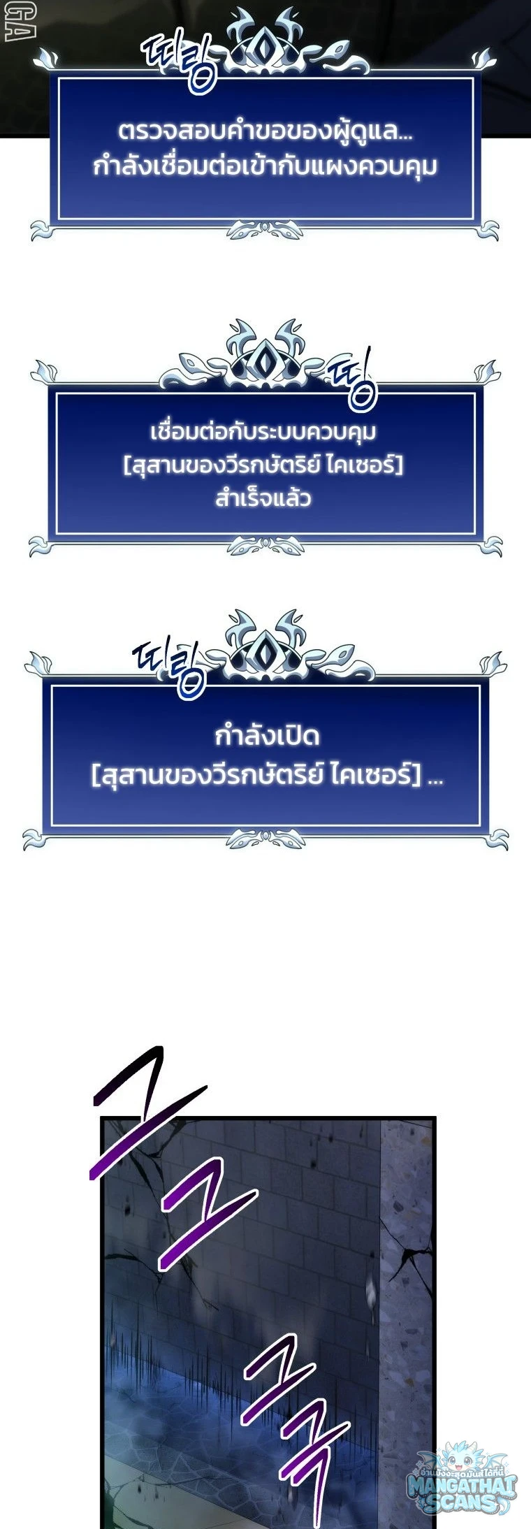 หน้า 69