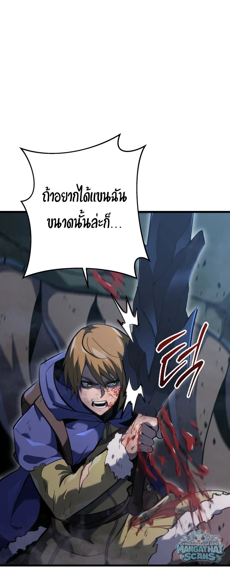 หน้า 32