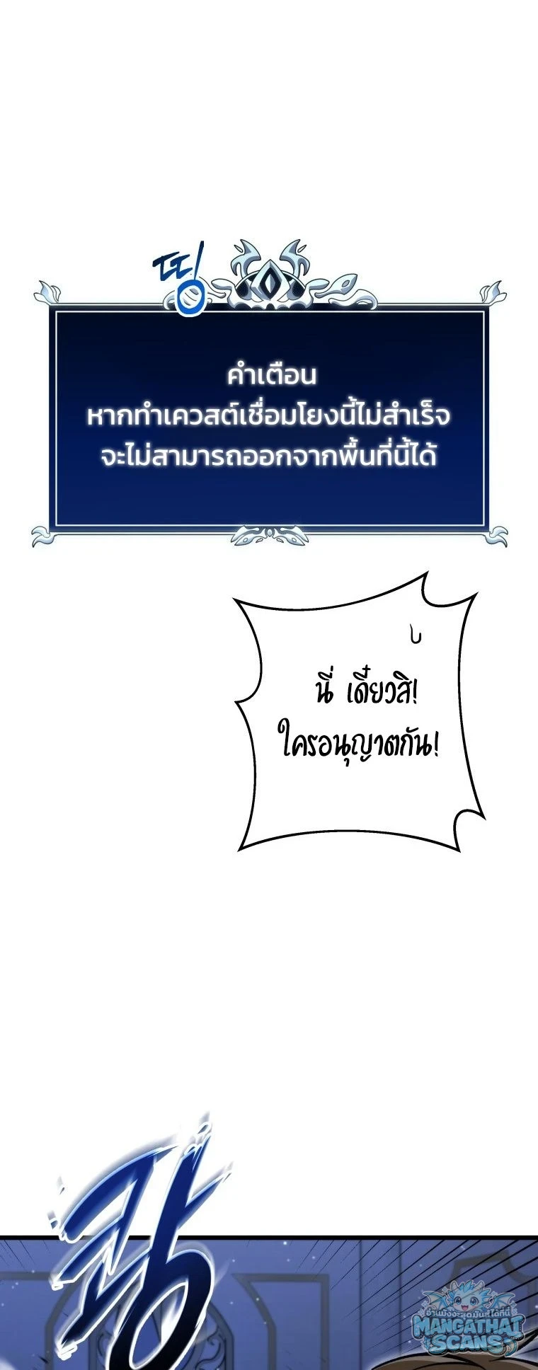 หน้า 98
