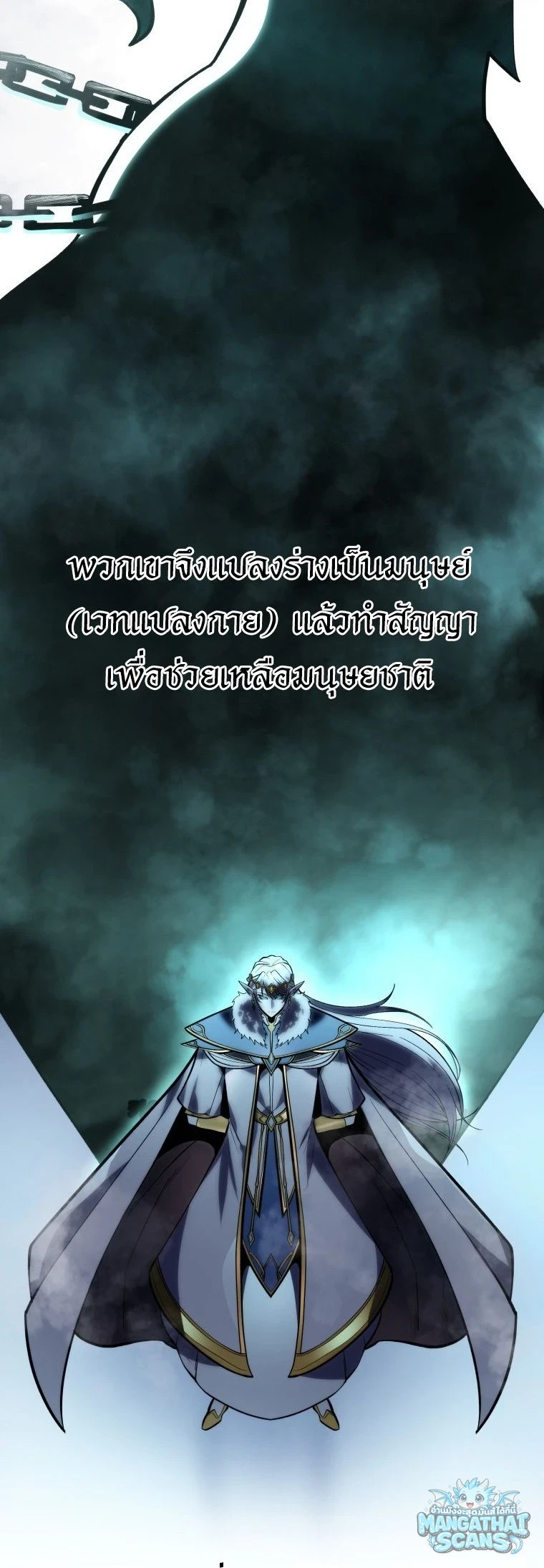 หน้า 84