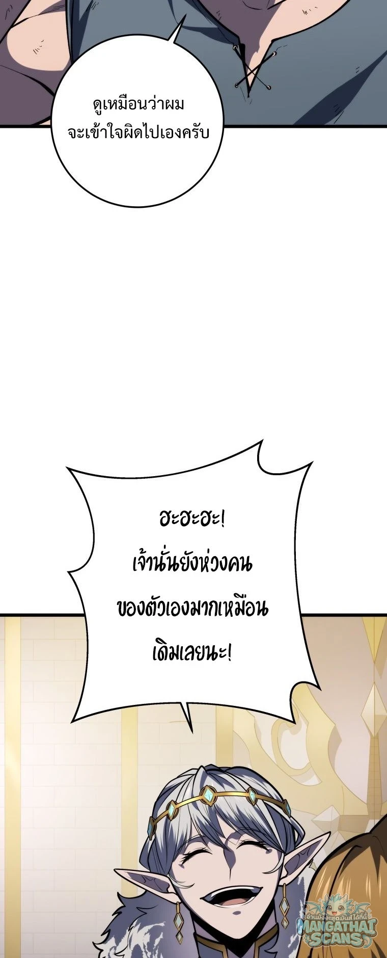 หน้า 72