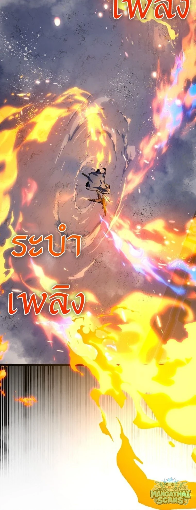 หน้า 96