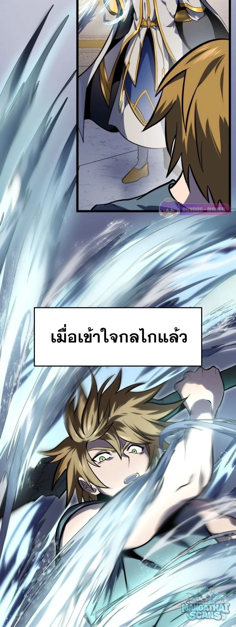 หน้า 39