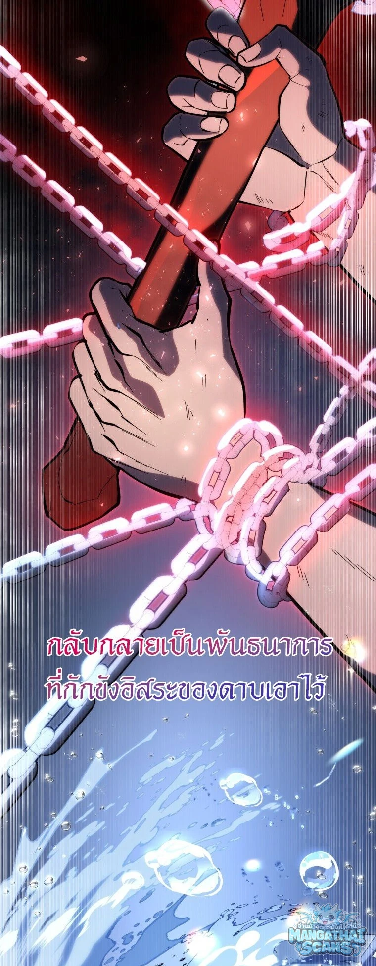 หน้า 62