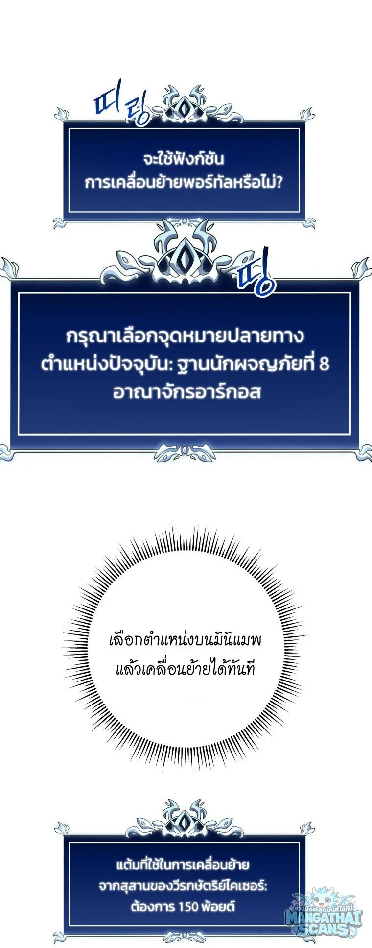 หน้า 60