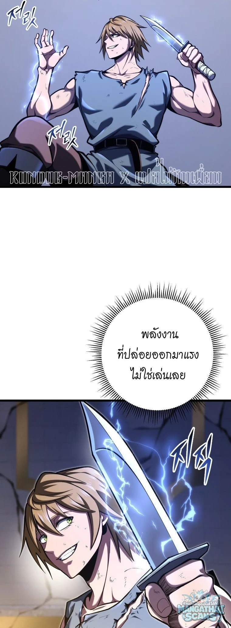 หน้า 35