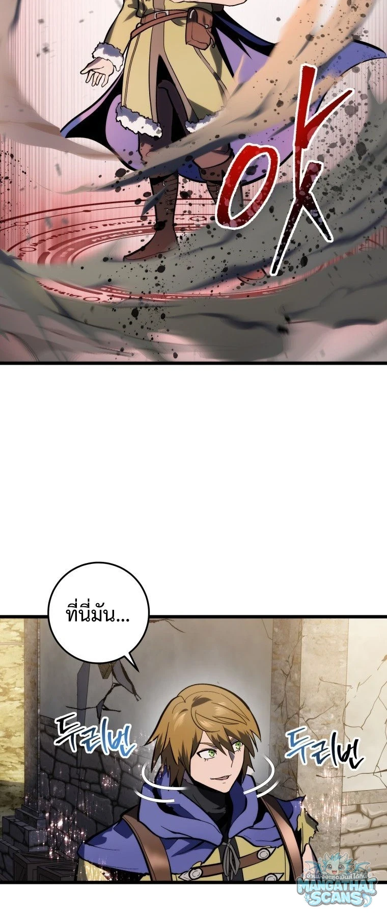 หน้า 57