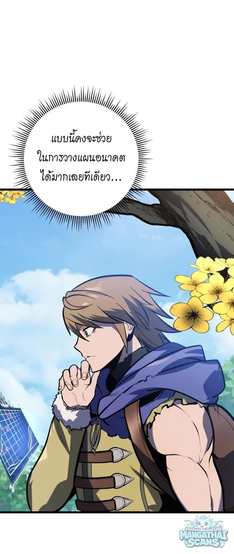 หน้า 63