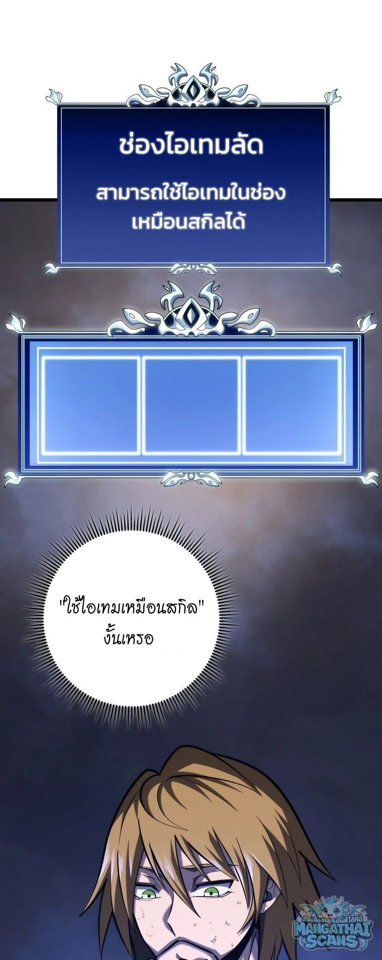 หน้า 39