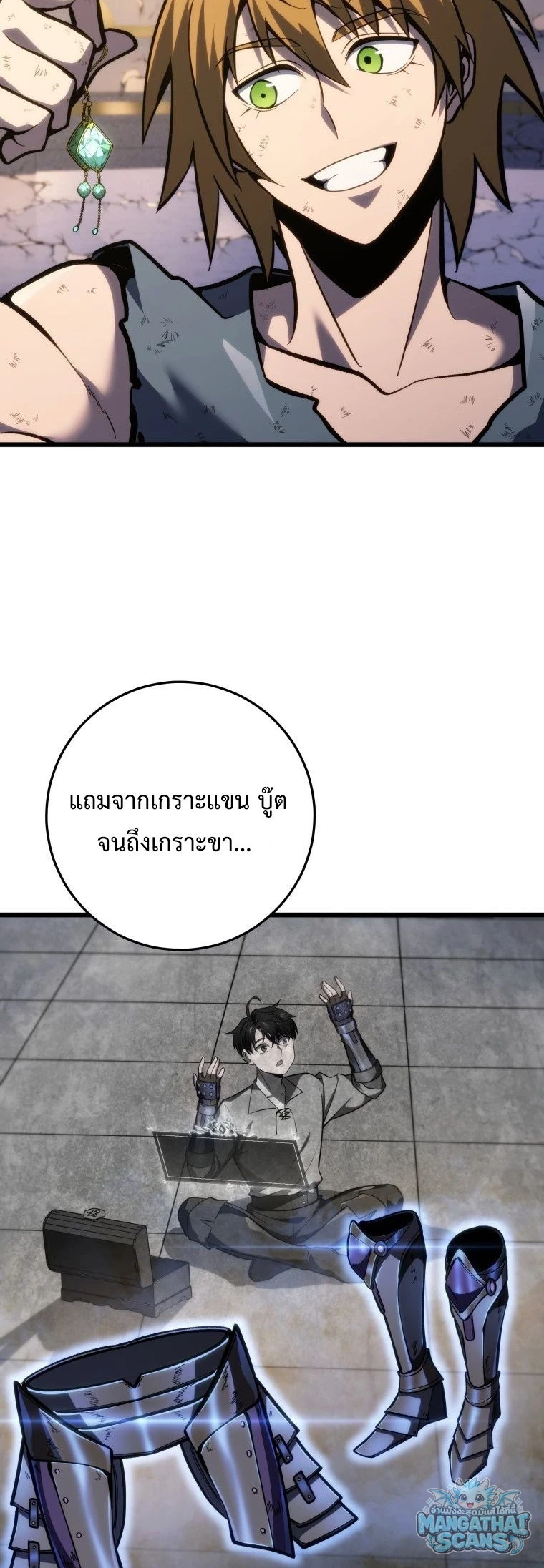 หน้า 27