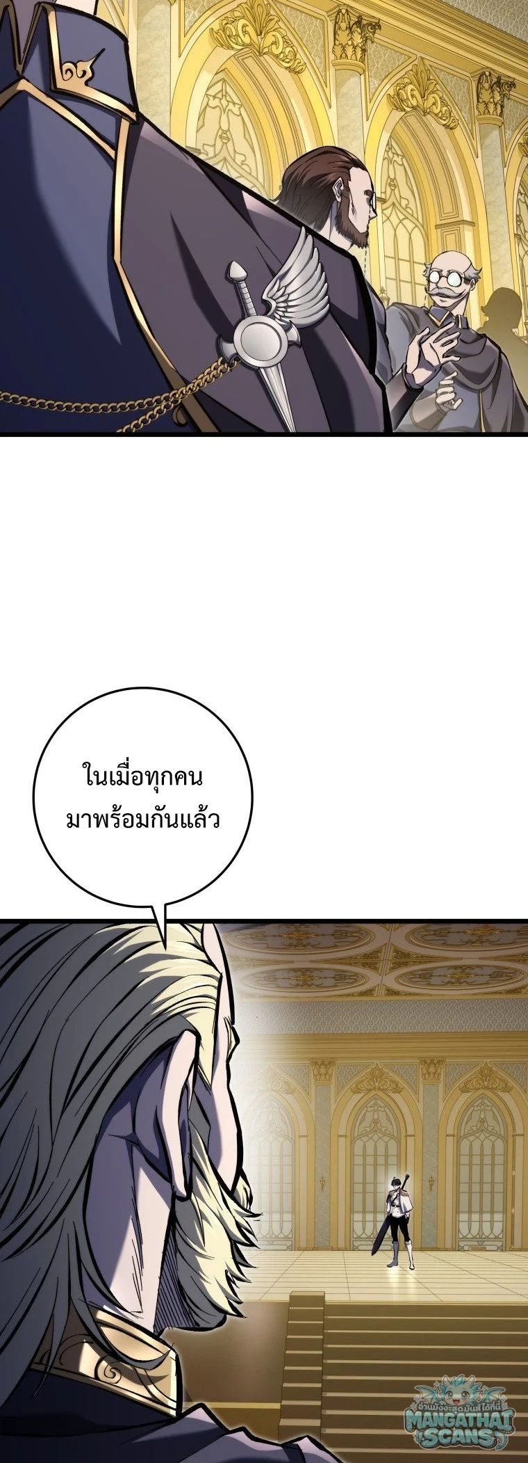 หน้า 90