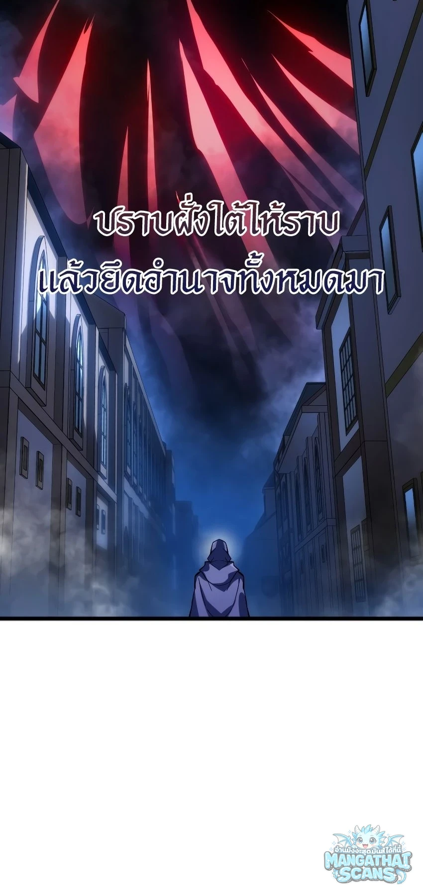 หน้า 94