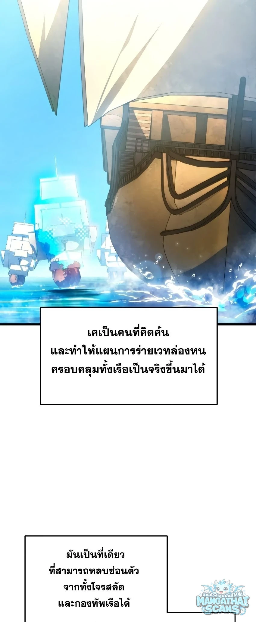 หน้า 75