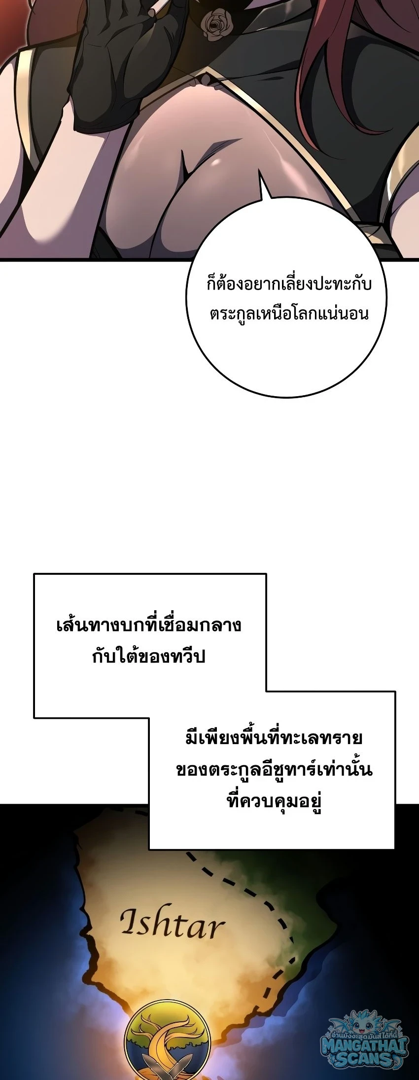 หน้า 66