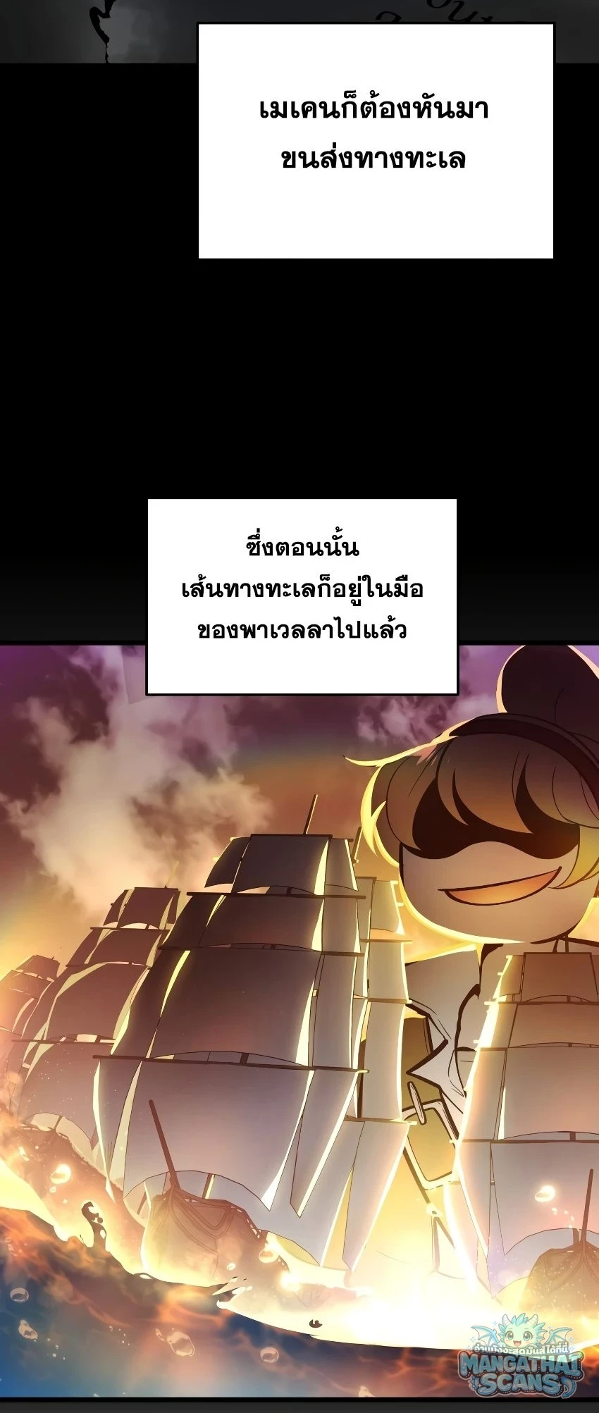 หน้า 72