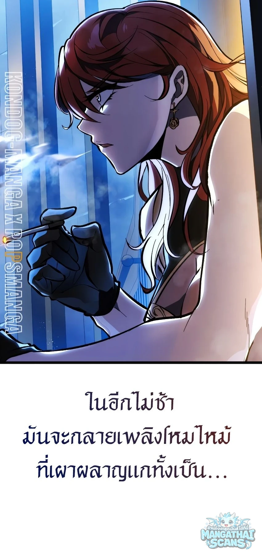 หน้า 96
