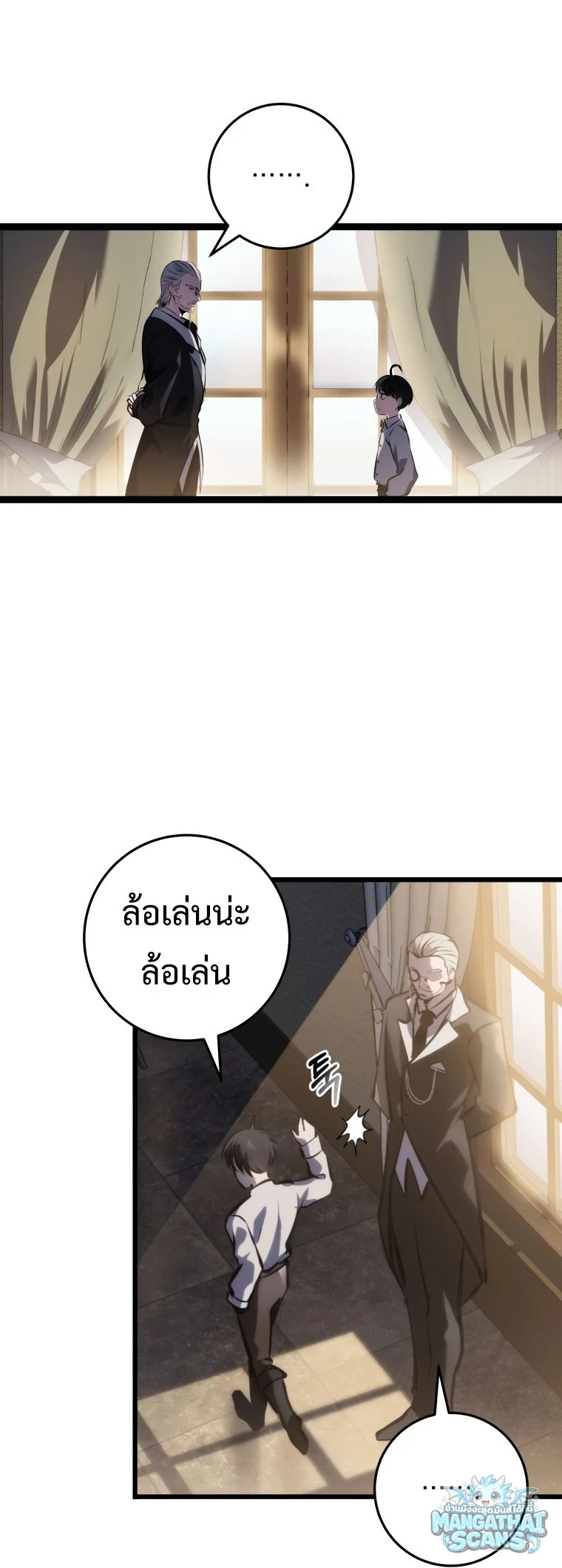 หน้า 27