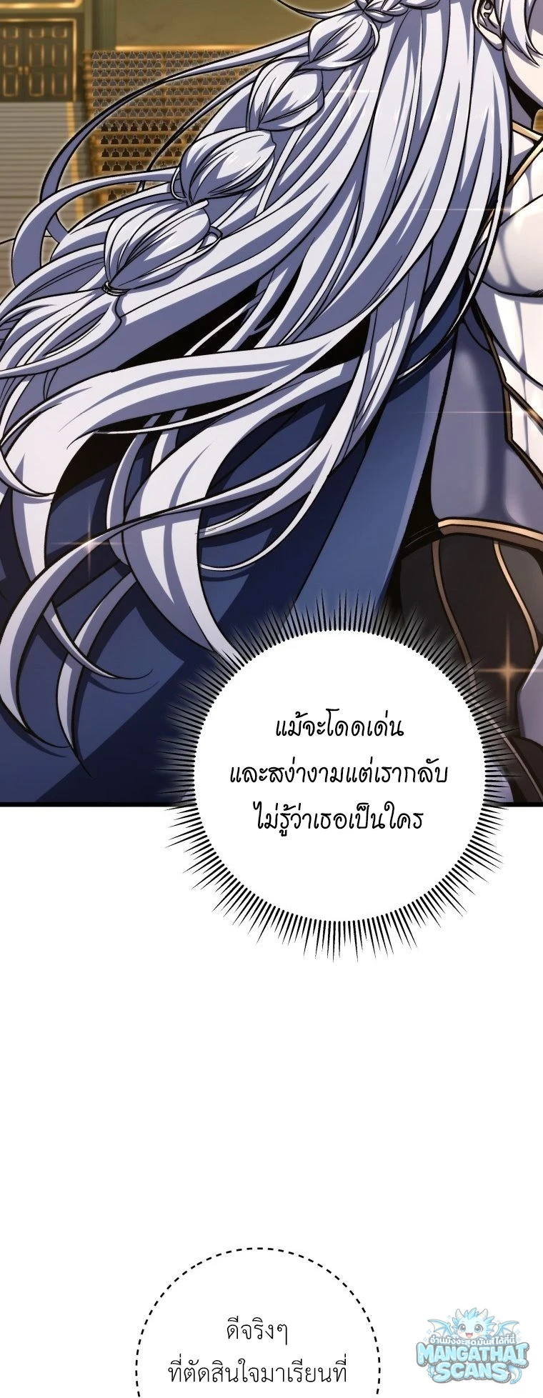 หน้า 72