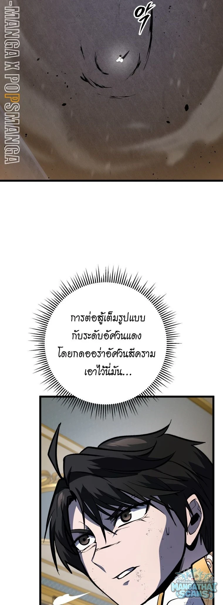หน้า 73