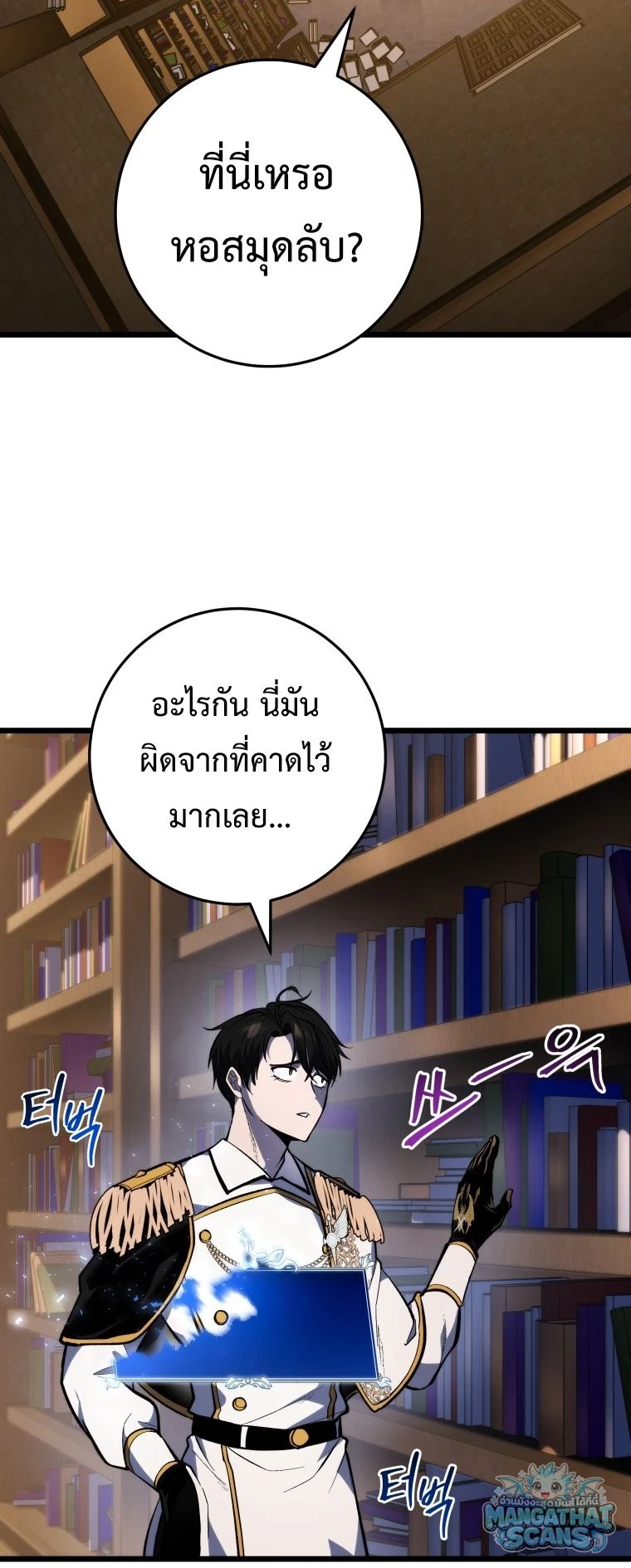 หน้า 72