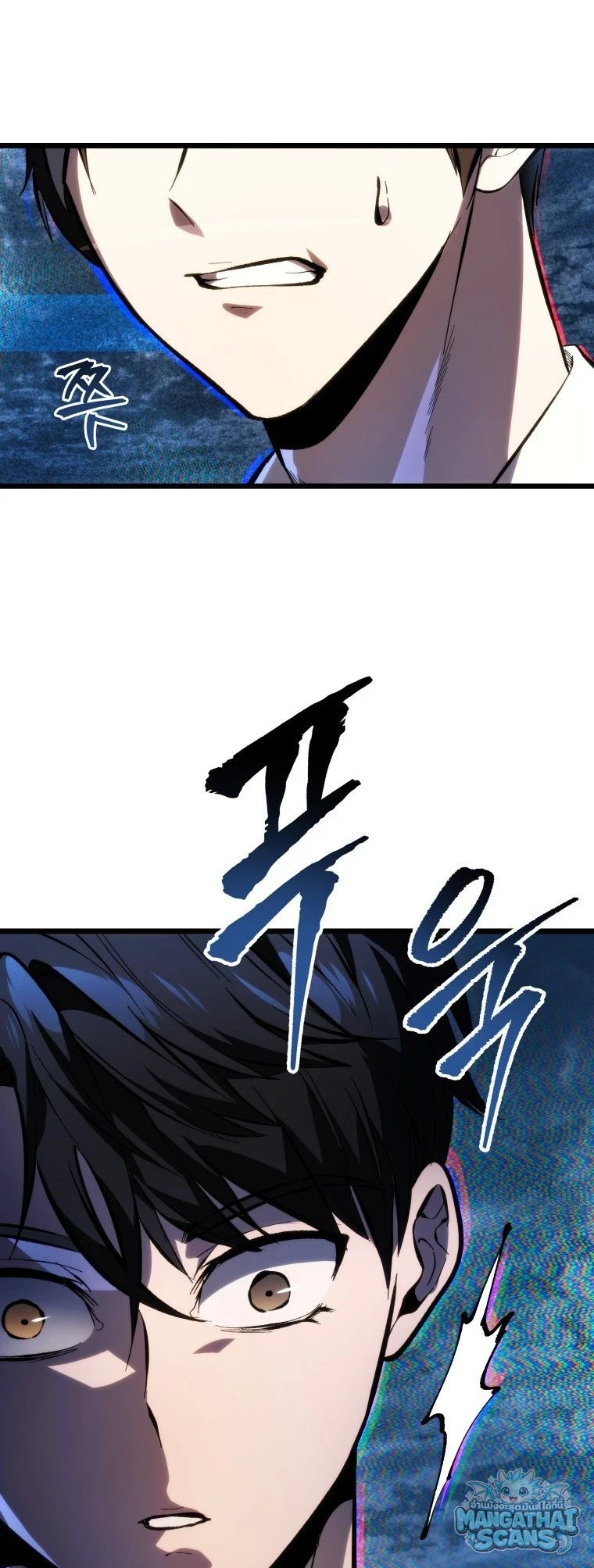 หน้า 70