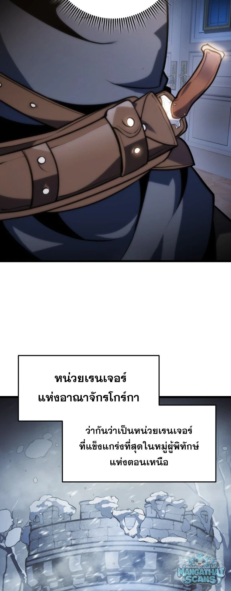 หน้า 73