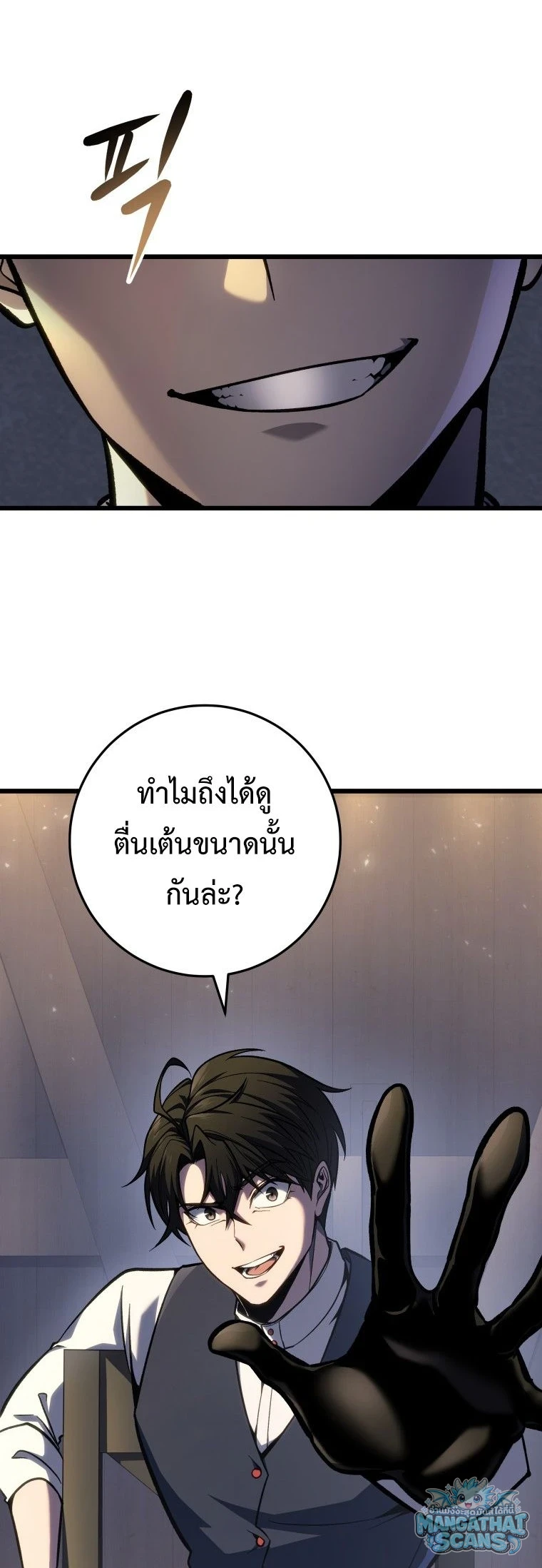หน้า 41