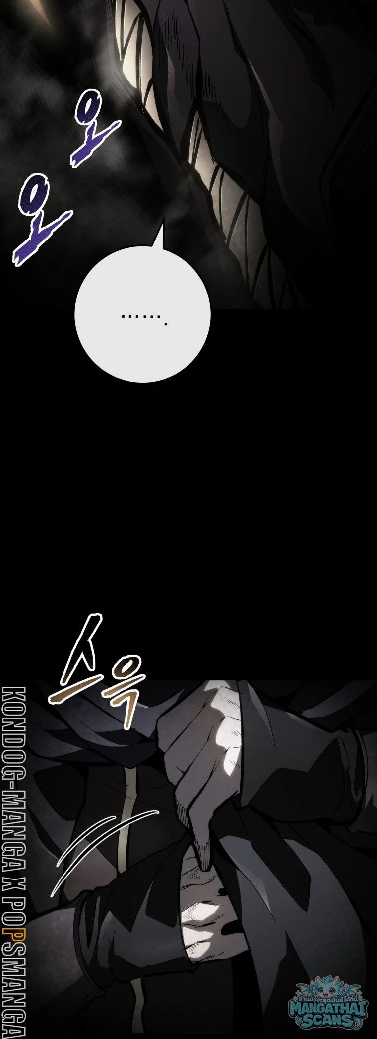หน้า 104