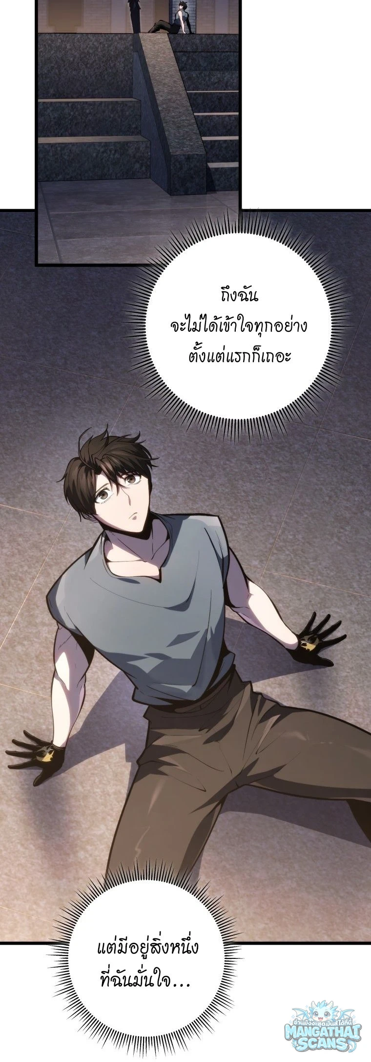 หน้า 83