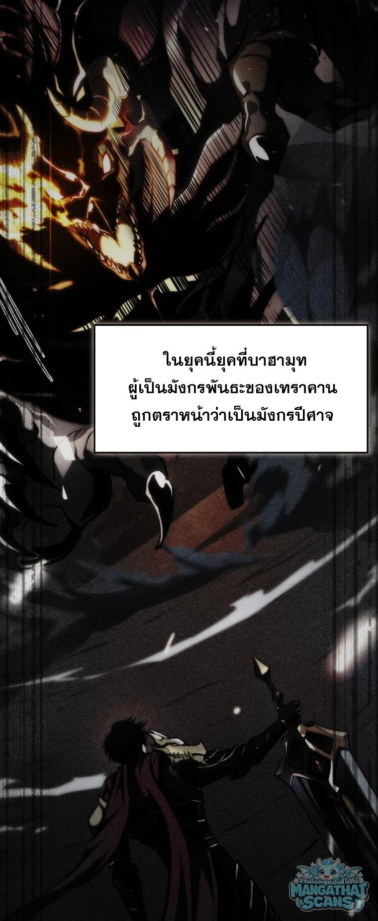 หน้า 89