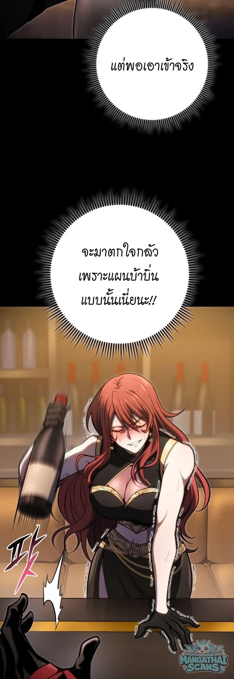 หน้า 65