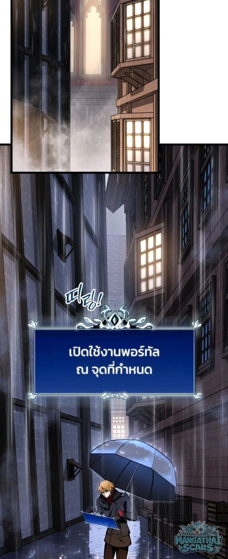 หน้า 30