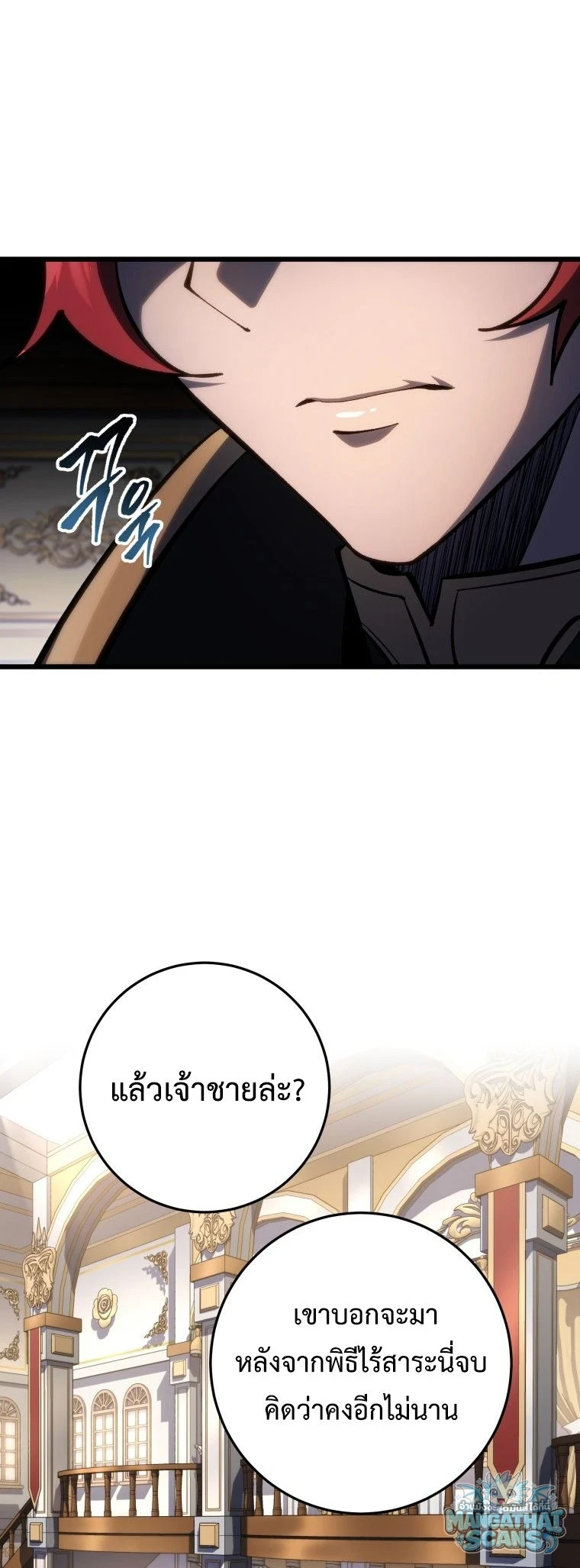 หน้า 69