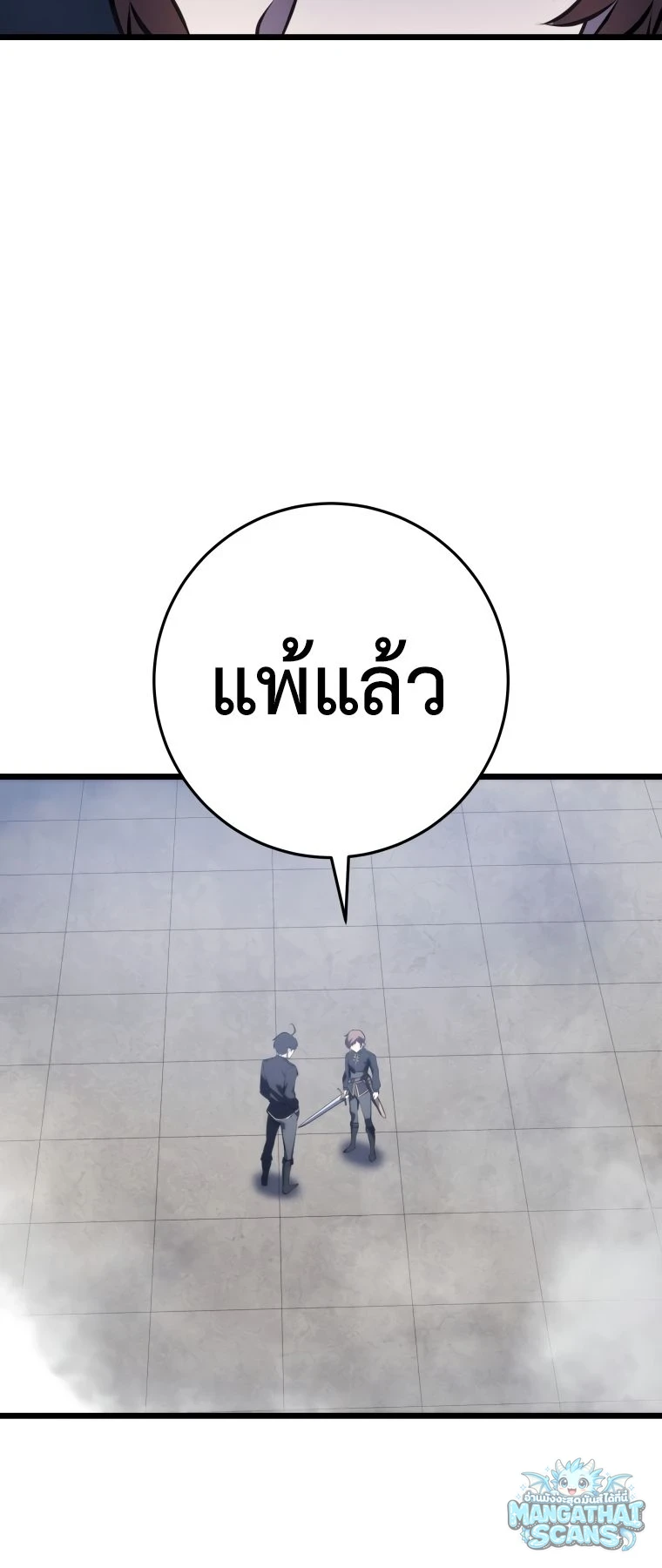 หน้า 89