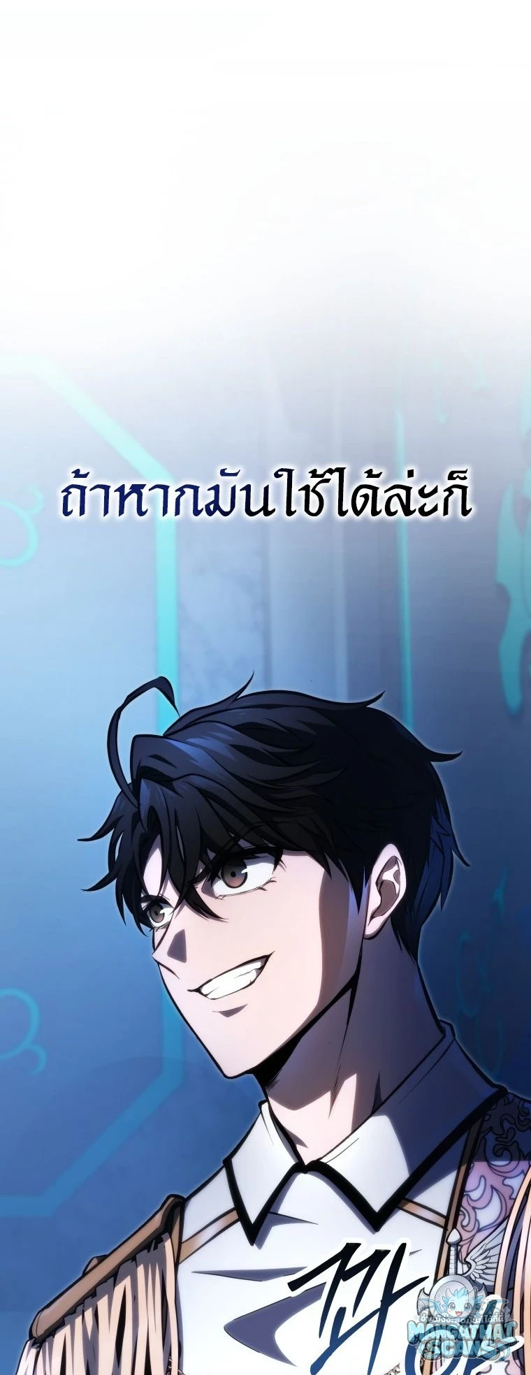 หน้า 81