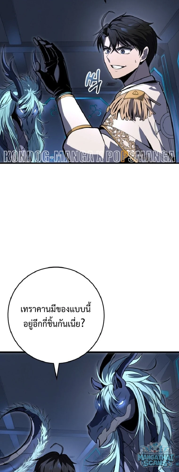 หน้า 60