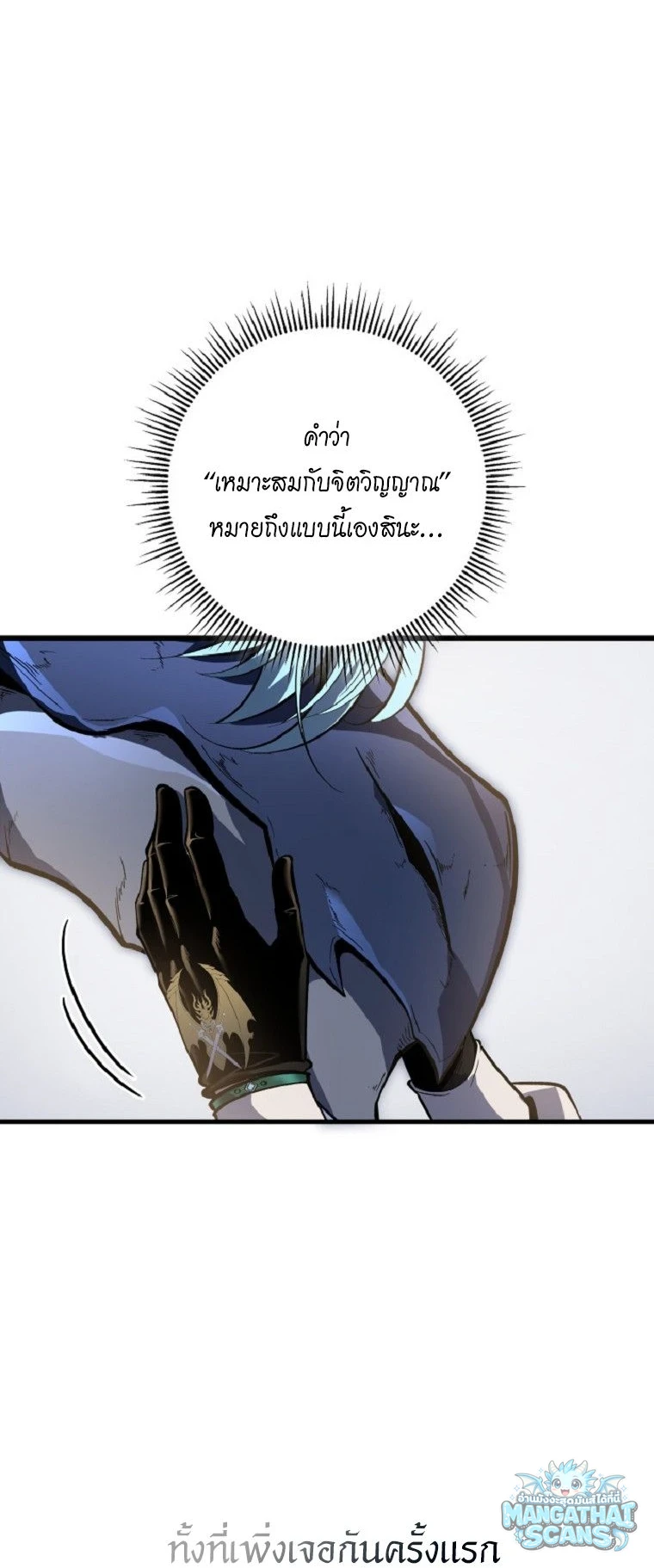 หน้า 63