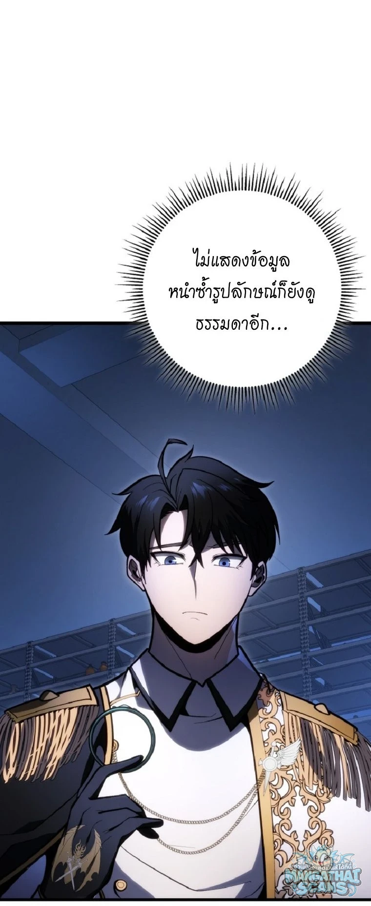หน้า 38