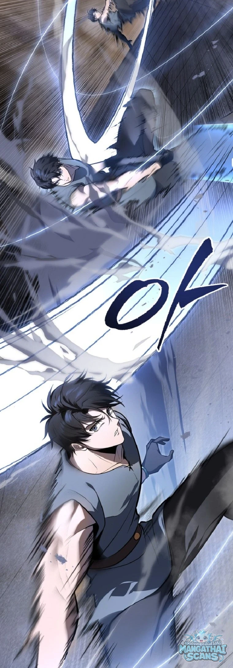 หน้า 75