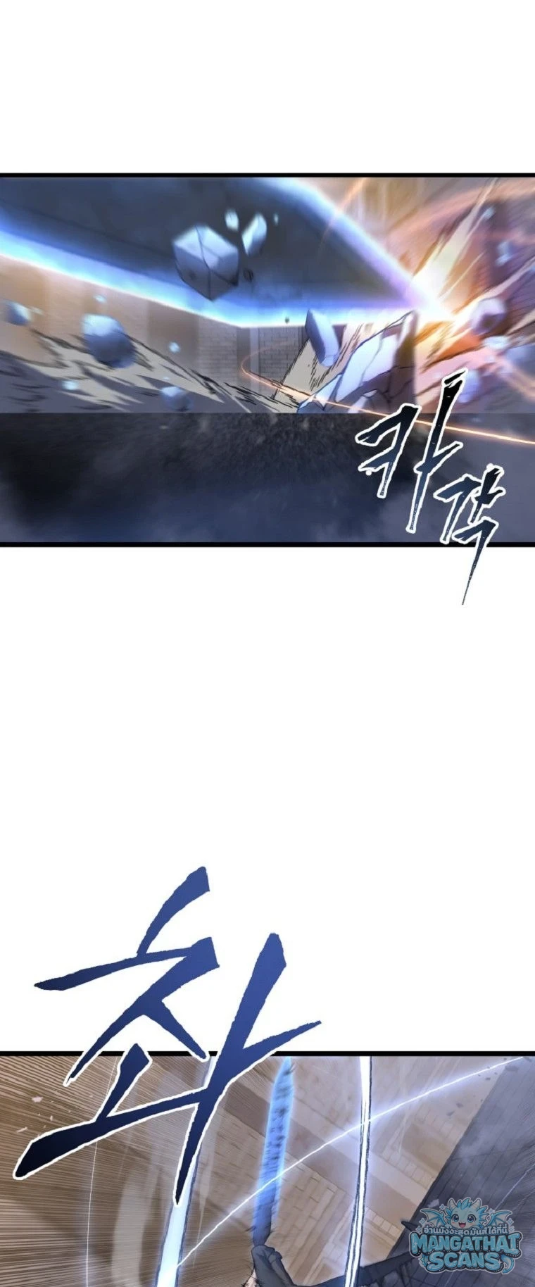 หน้า 74