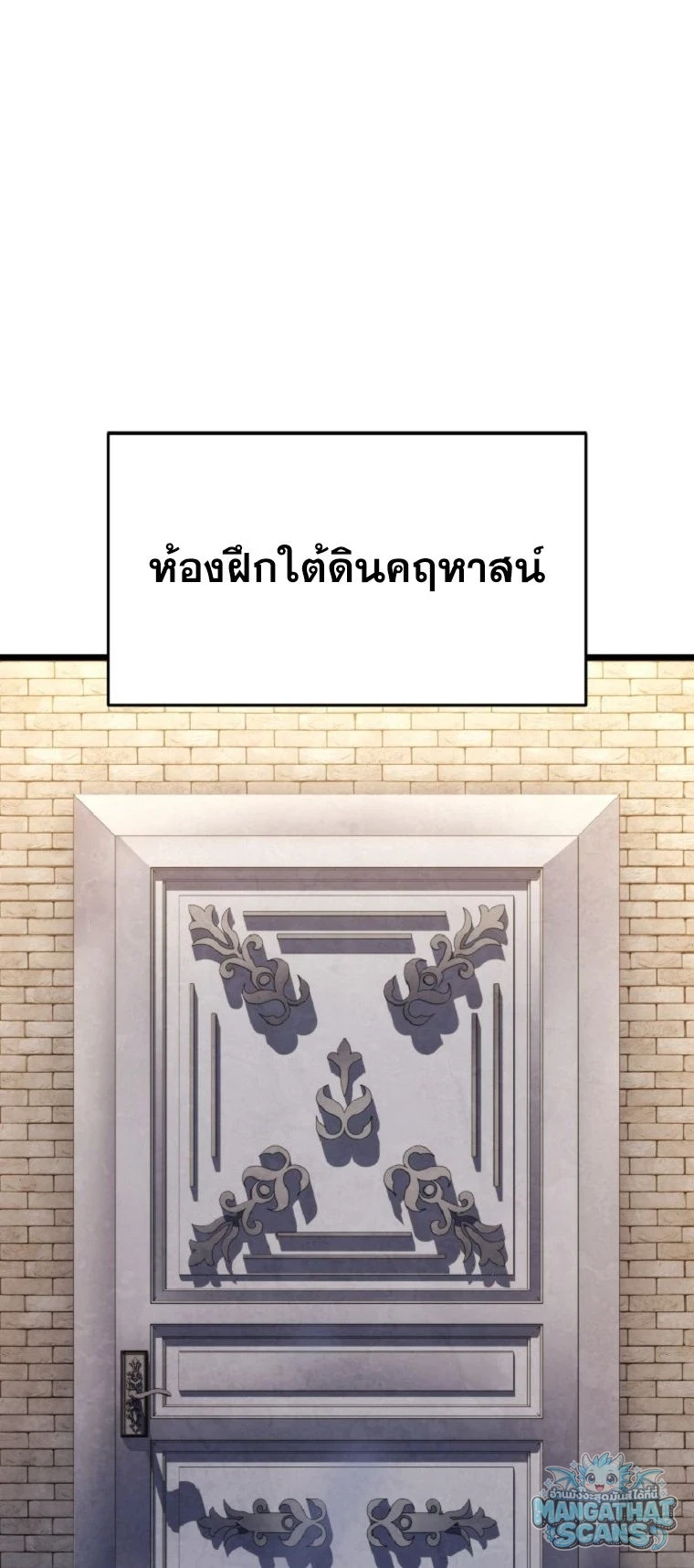 หน้า 72