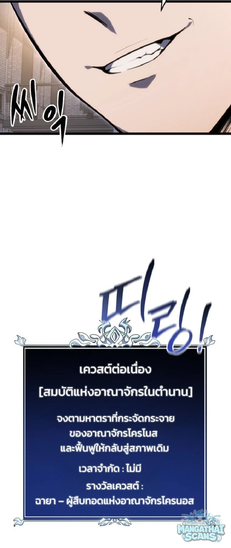 หน้า 94