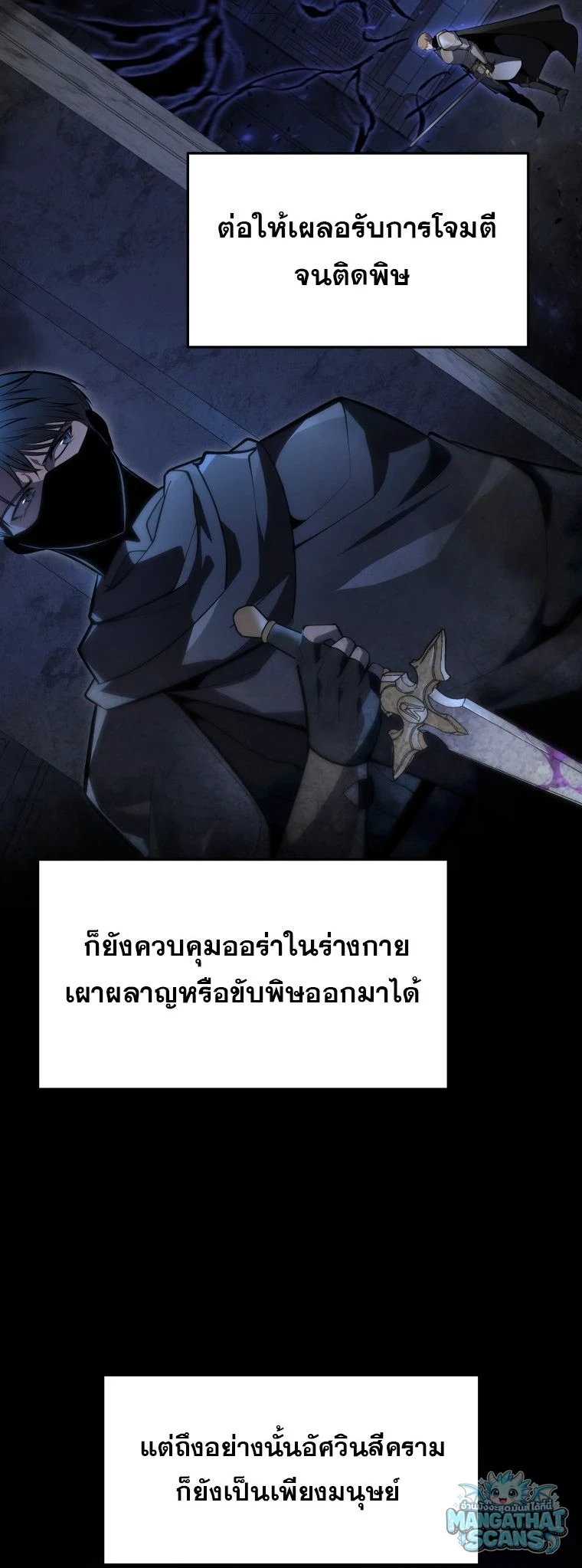 หน้า 62