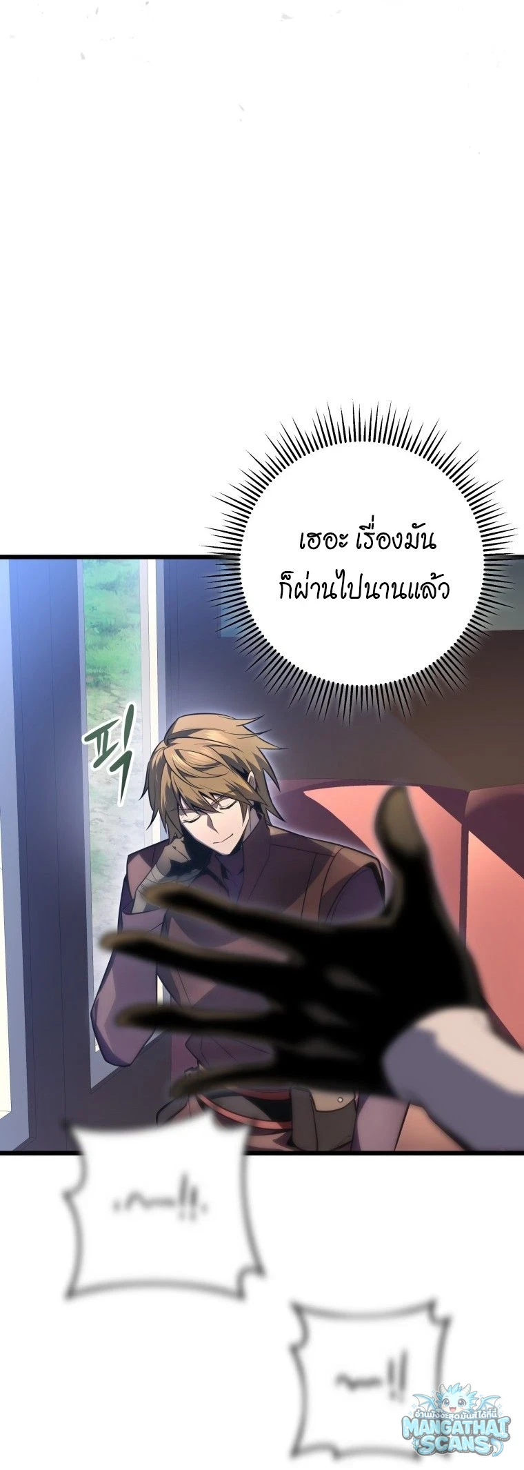 หน้า 69