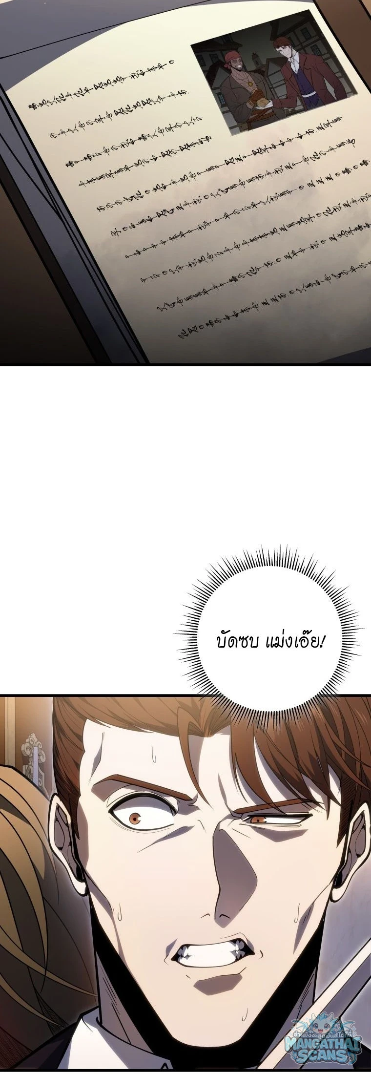 หน้า 39