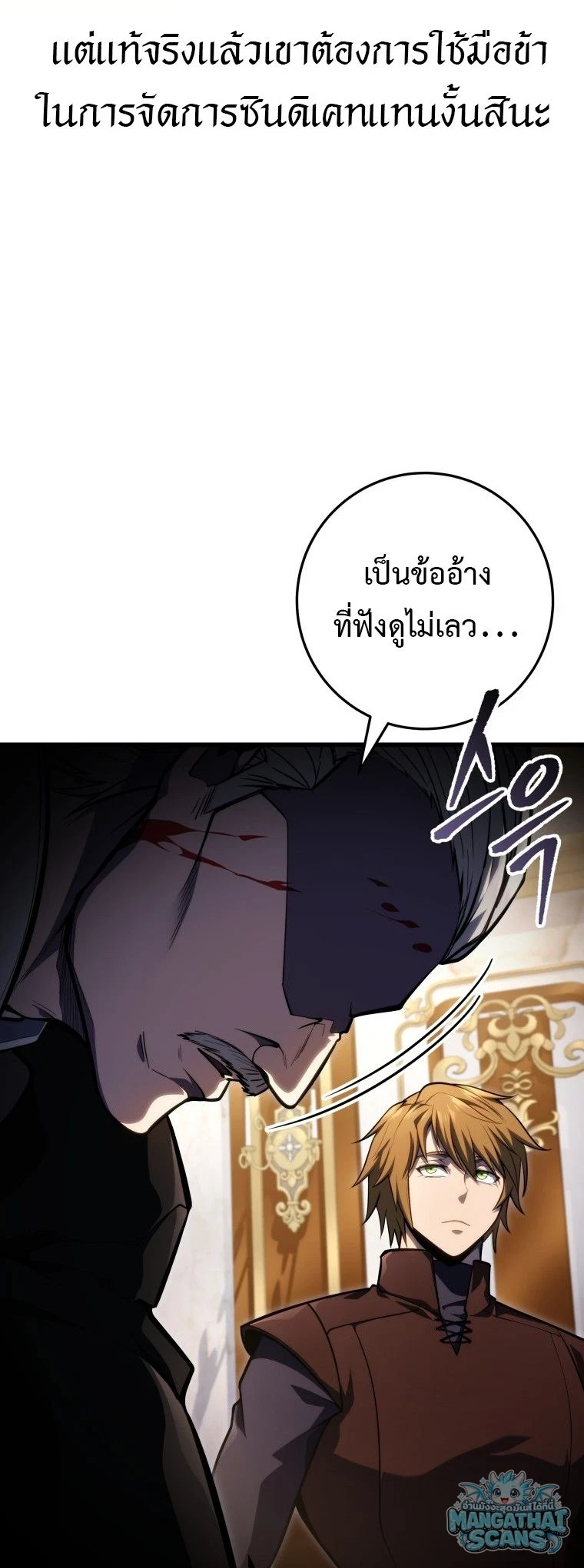 หน้า 92