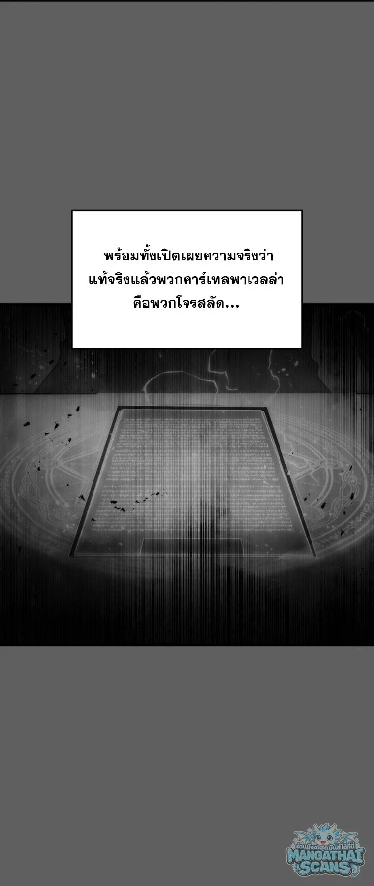 หน้า 64