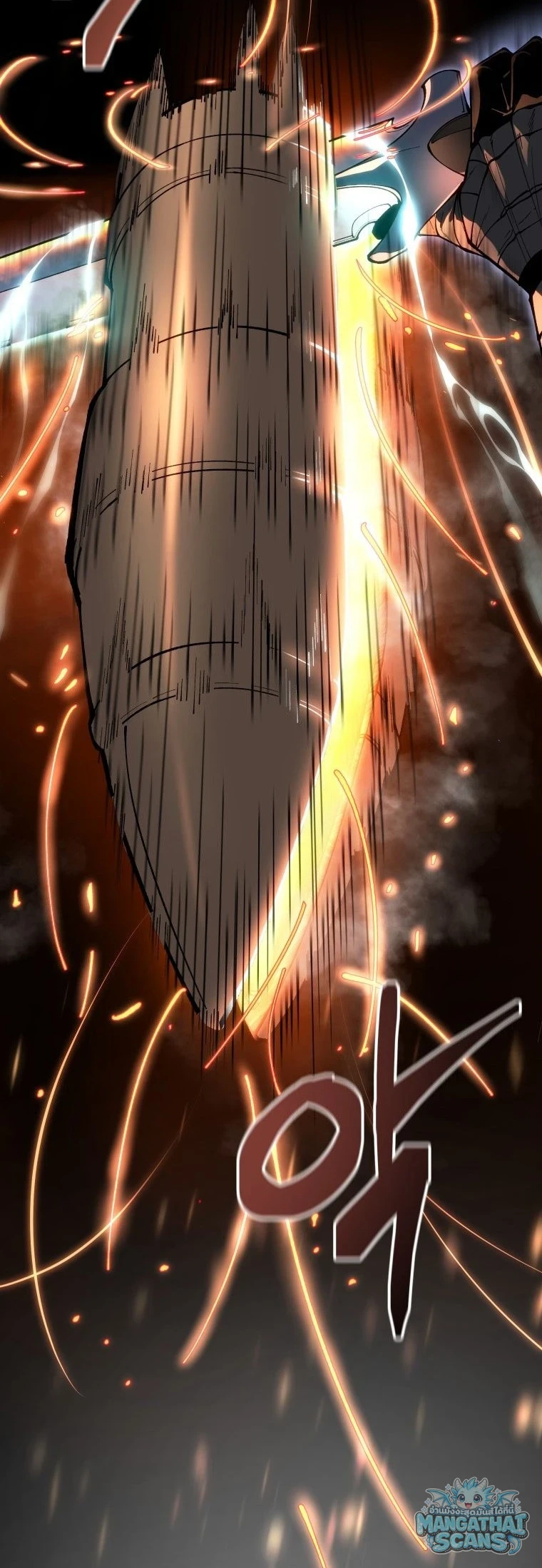 หน้า 83